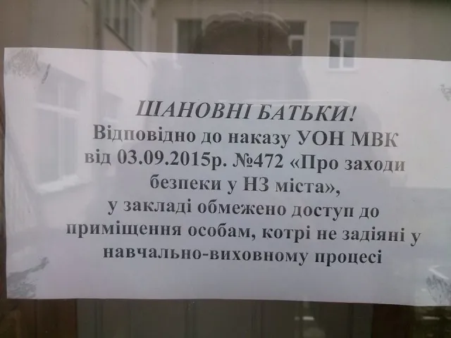Сьогодні у Франківську почали ремонтувати міст на Пасічну (фото) — фото 5
