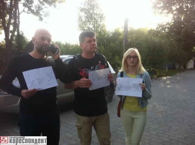Журналісти та друзі підтримують Томенчука – “Je suis – ЗНО» (фото) — фото 2