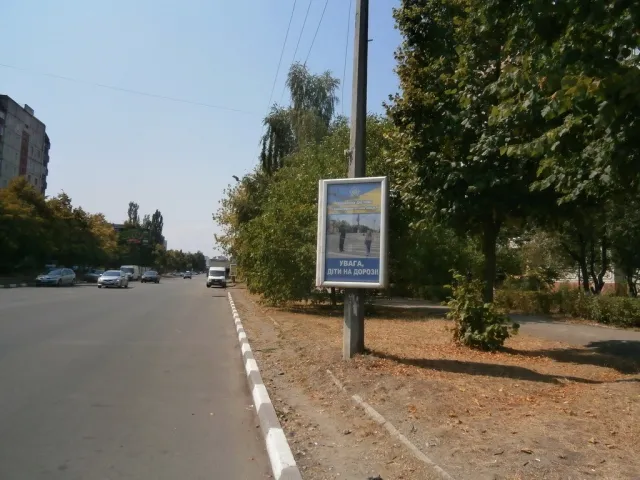 Встановлена соціальна реклама спрямована на профілактику аварійності — фото 4