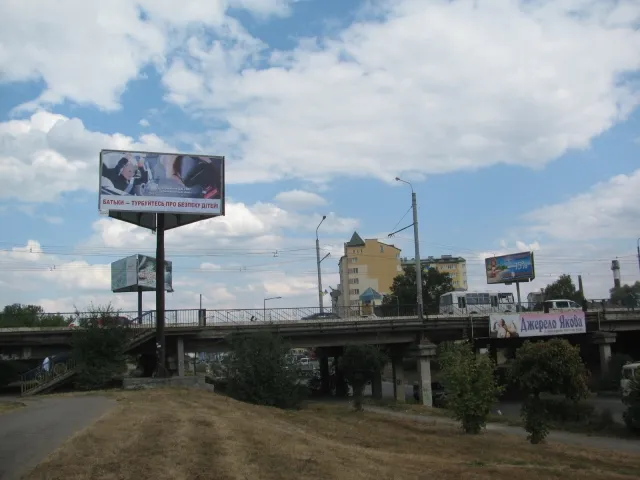 Встановлена соціальна реклама спрямована на профілактику аварійності — фото 6