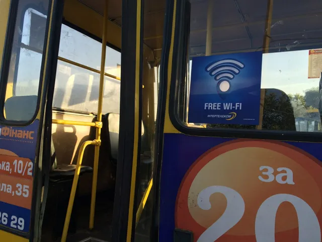 У Франківську з'явилася перша wi-fi-маршрутка (фото) — фото 2