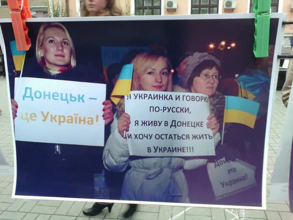 У Франківську переселенці провели оригінальну акцію до Дня миру (фото) — фото 1