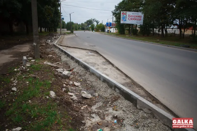 Вулицю Набережну у Франківську навіть не думають ремонтувати (фото) — фото 3