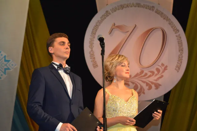 Як Івано-Франківський медичний університет святкує своє 70-річчя (фото) — фото 1