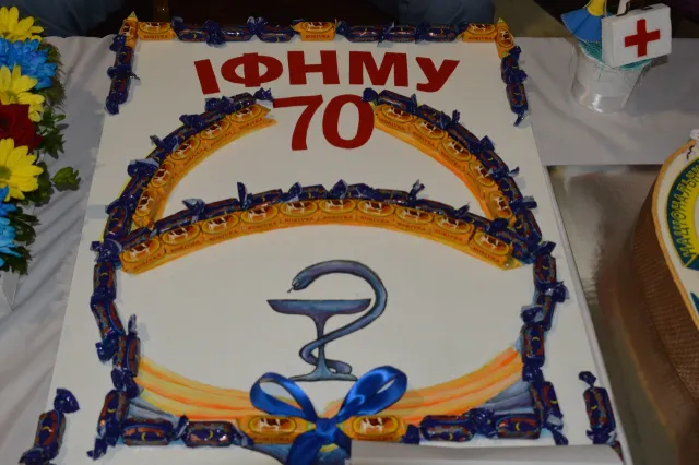 Як Івано-Франківський медичний університет святкує своє 70-річчя (фото) — фото 2