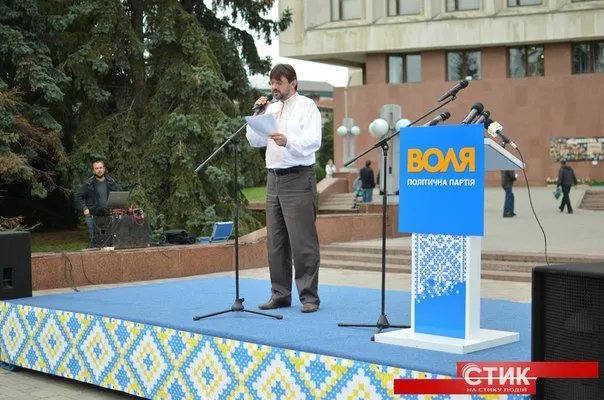 Партія "Воля" представила своїх кандидатів до Івано-Франківської обласної ради (фото) — фото 6