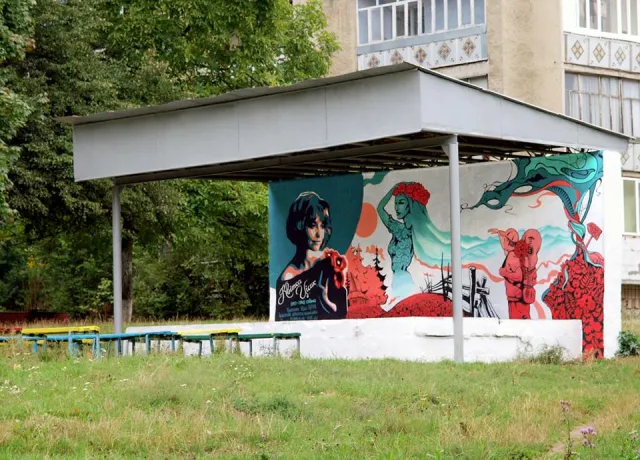 У Франківську з'явилася стіна квітки Цісик (фото) — фото 3