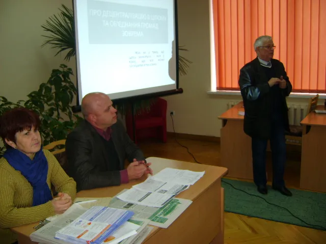 В Івано-Франківську провели черговий семінар з підтримки децентралізації (фото) — фото 1