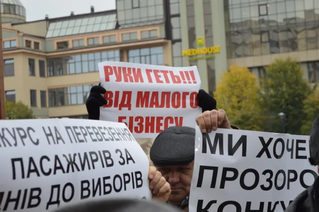 У Франківську перевізники мітингували проти нового тендеру (фото) — фото 4