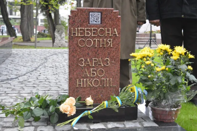В Івано-Франківську відкрили пам'ятник Роману Гурику (фото) — фото 2