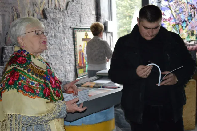У Франківську презентували Книгу Пам'яті Небесної Сотні (фото) — фото 4