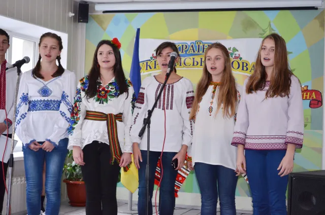 У 5 школі святково відзначили День захисника України (фото) — фото 1
