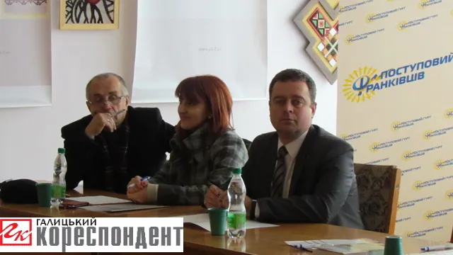 У Франківську відбувся брейн-ринг серед юних знавців історії УПА (фото) — фото 6
