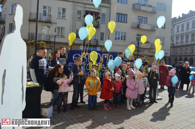 В Івано-Франківську відзначили Європейський день боротьби з торгівлею людьми (фото) — фото 1