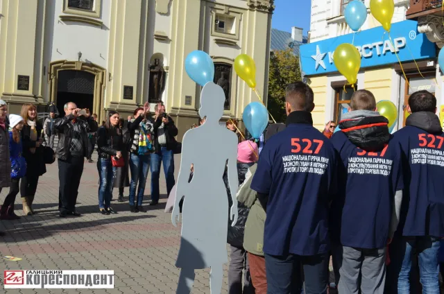 В Івано-Франківську відзначили Європейський день боротьби з торгівлею людьми (фото) — фото 2