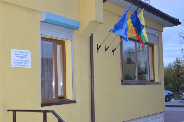 У Франківську відкрили Почесне консульство Литовської Республіки (фото) — фото 7