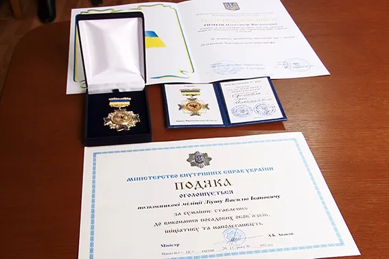 У Франківську учасникам ліквідації наслідків аварії на Чорнобильській АЕС вручили відзнаки (фото) — фото 1