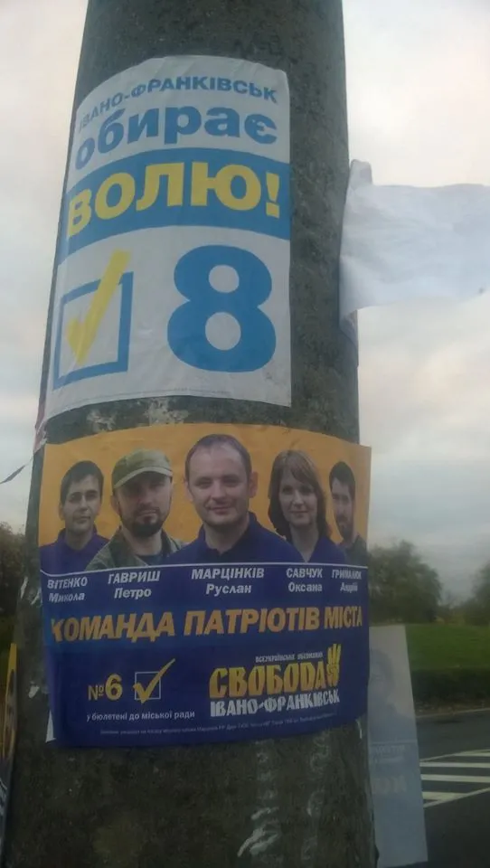 Незважаючи на день тиші Франківськ рясніє агітацією (фото) — фото 9