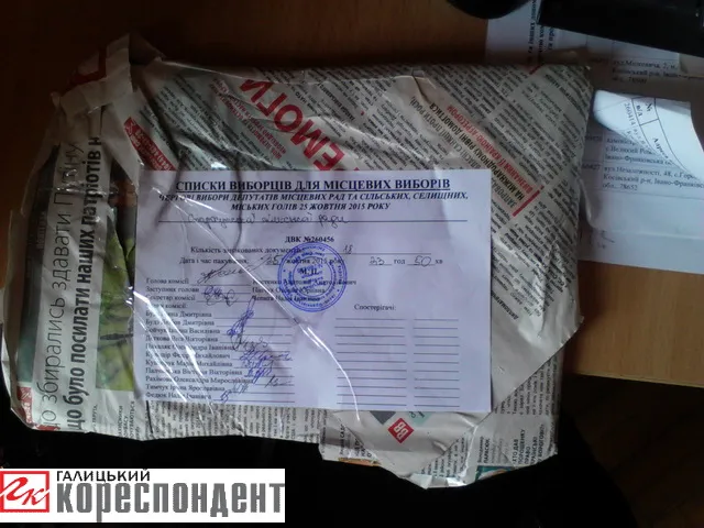 У Косівському районі члени ДВК обгорнули бюлетені газетою (фото) — фото 4