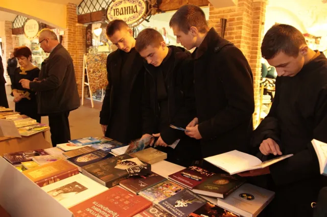 В Івано-Франківську урочисто презентували сучасну українську книжкову продукцію «Сторінками української книги» (фото) — фото 17
