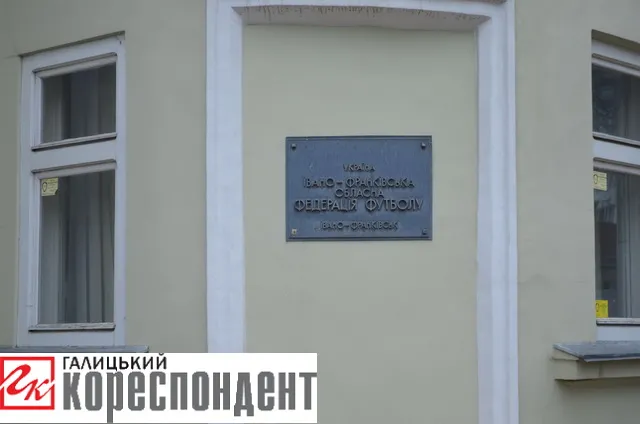 У Франківську почали реконструкцію архітектурної пам’ятки на Чорновола, 80 (фото) — фото 8