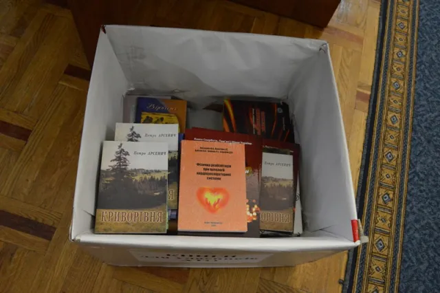 В Івано-Франківську вручили грамоти учасникам презентації сучасної української книжкової продукції «Сторінками української книги» (фото) — фото 11