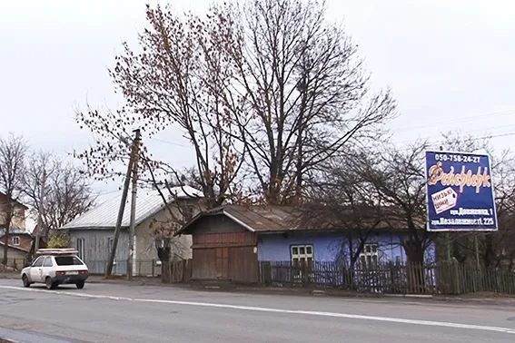 У Франківську зникли троє неповнолітніх дітей (фото) — фото 2