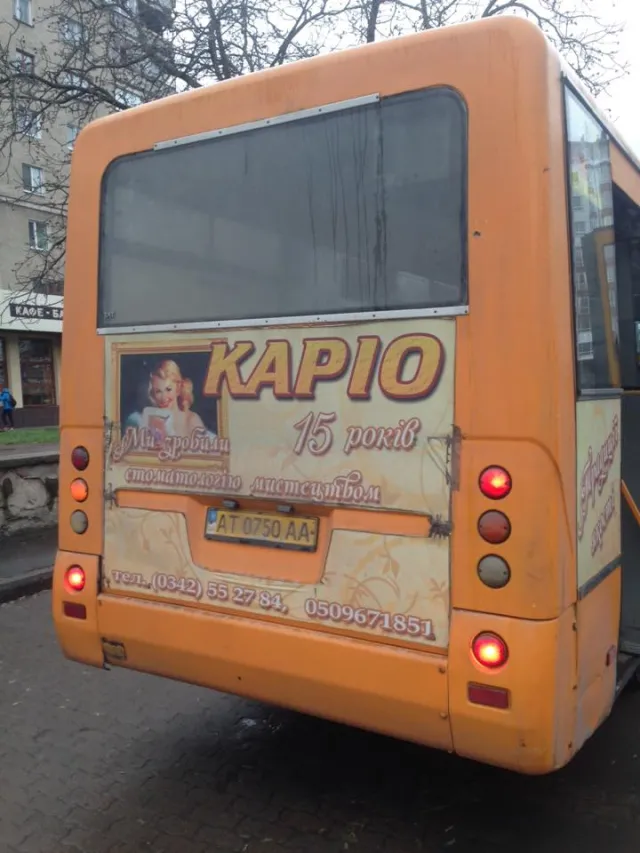Поки одні розповідають про те, що квитки нічого не варті, водій міської маршрутки знайшов їх «справжнє призначення» — фото 1