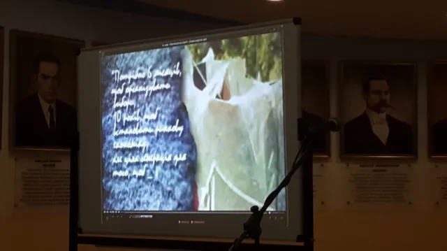 В Івано-Франківську відбувся круглий стіл "Україна: спільна відповідальність за майбутнє" (фото) — фото 1