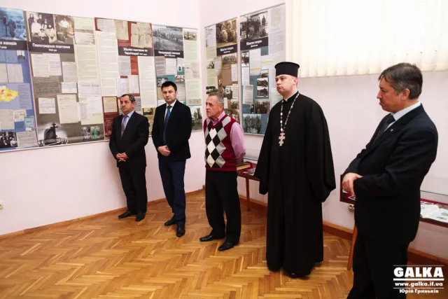 Іванофранківцям показали фотодокументальні стенди «Спротив геноциду» (фото) — фото 8