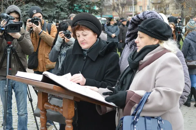 В Івано-Франківську вшанували пам'ять жертв Чорнобильської катастрофи (фото) — фото 4