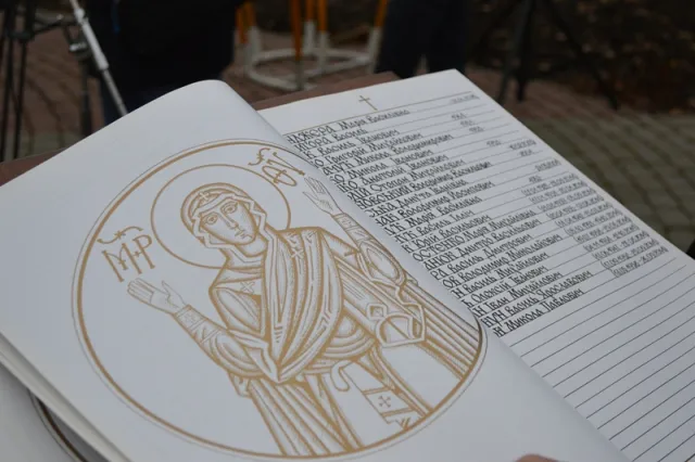 В Івано-Франківську вшанували пам'ять жертв Чорнобильської катастрофи (фото) — фото 6