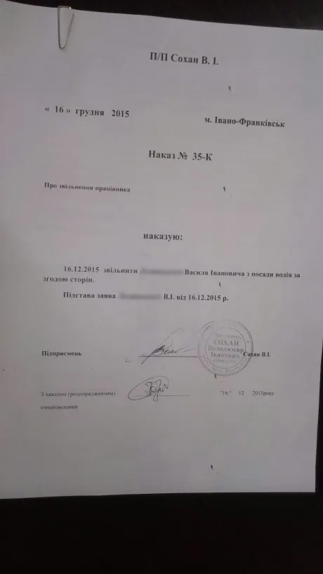 Водія міської маршрутки, який показував пішоходам середні пальці - звільнили — фото 1