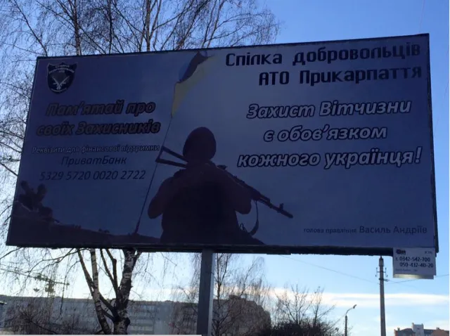 Очільник міста Руслан Марцінків оперативно залагодив конфлікт із бійцями АТО (фото) — фото 1