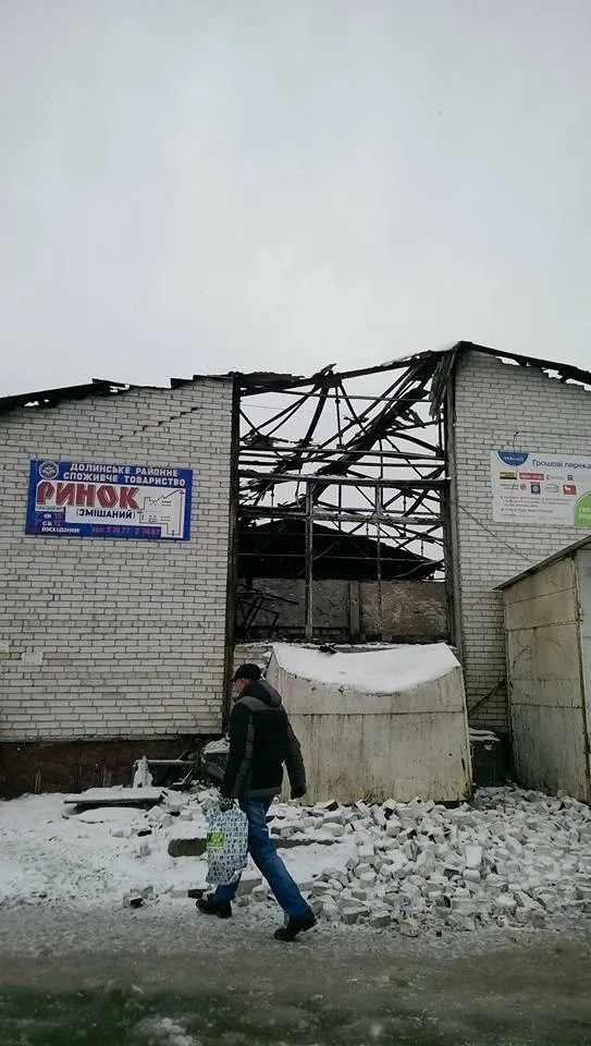 В Долині горів продовольчий ринок (фото) — фото 7