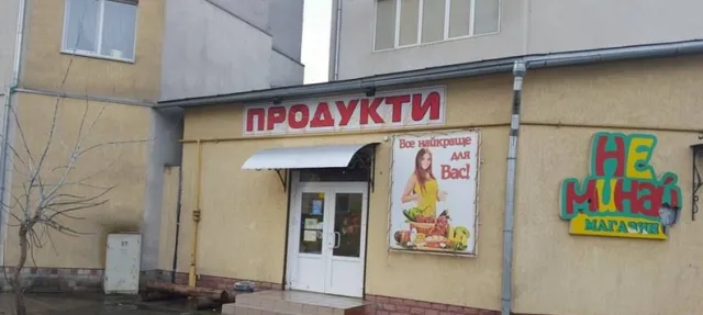 У Івано-Франківську двоє невідомих вчинили грабунок кількох продуктових магазинів (фото) — фото 1