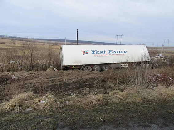 В Івано-Франківській області у ДТП загинув житель Туреччини (фото) (оновлено) — фото 3