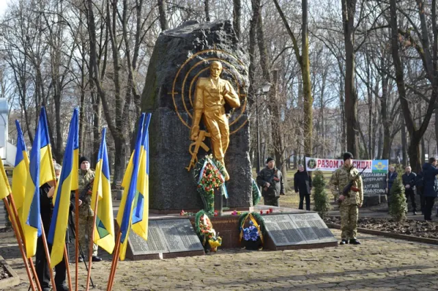 В Івано-Франківську вшанували чергову річницю виведення військ з Афганістану — фото 13