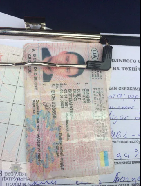 Франківські полісмени затримали п'яного водія машини, який їздив містом з чужими правами — фото 2