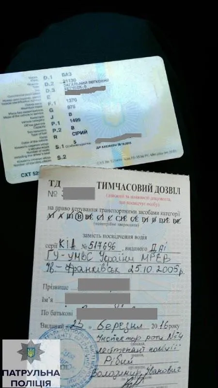 У Франківську поліція затримала чоловіка, який разом із спільником зґвалтував 20-річну дівчину. Затриманому загрожує до 5 років тюрми — фото 2
