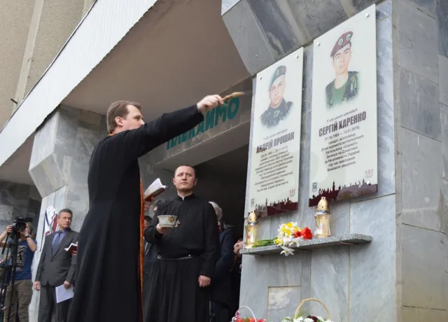 В пам'ять про героїв: у франківській школі відкрили пам'ятні дошки Андрію Прошаку та Сергію Харенку — фото 4