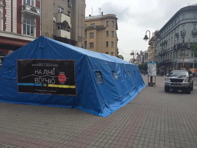 На Вічевому майдані відкрилася виставка зброї з зони АТО — фото 3