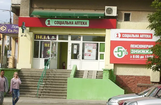 У Івано-Франківську мікрорайон Пасічна "тоне у рекламі" — фото 4