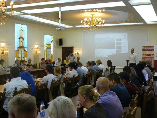 На Прикарпатті відбулась конференція готельєрів — фото 4