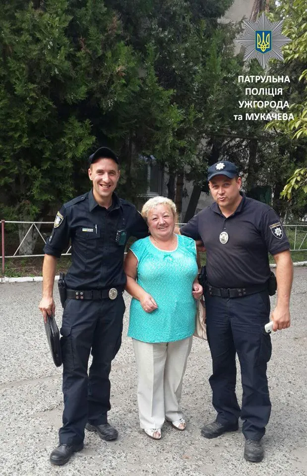 Прикарпатського злодія затримали в Ужгороді — фото 1