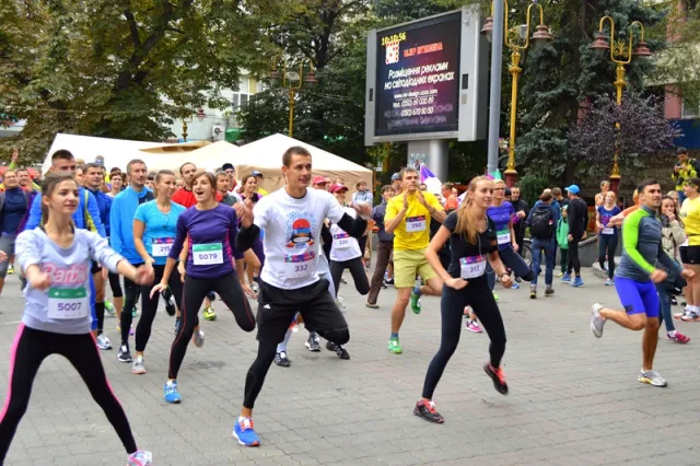 В Івано-Франківську пройшло наймасштабніше спортивне дійство цього року - Frankivsk Half Maraton’16 — фото 6
