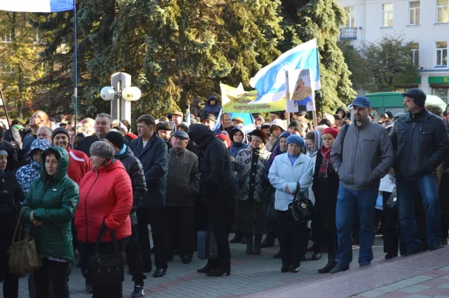 Під ОДА відбувся мітинг проти підвищення тарифів — фото 14