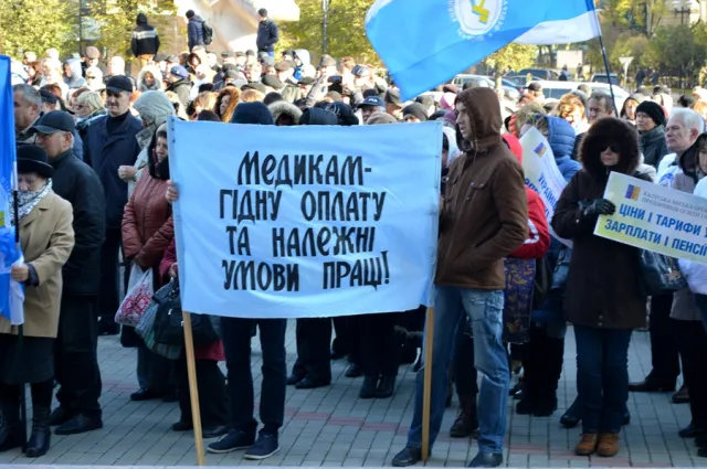 Під ОДА відбувся мітинг проти підвищення тарифів — фото 3