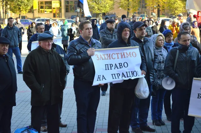 Під ОДА відбувся мітинг проти підвищення тарифів — фото 5