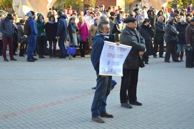 Під ОДА відбувся мітинг проти підвищення тарифів — фото 8